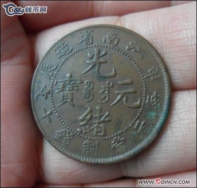 �������´������ͼƬ