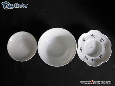 �������´������ͼƬ