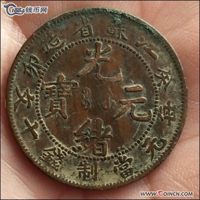 �������´������ͼƬ