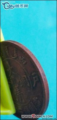 �������´������ͼƬ