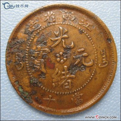 �������´������ͼƬ