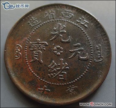 �������´������ͼƬ