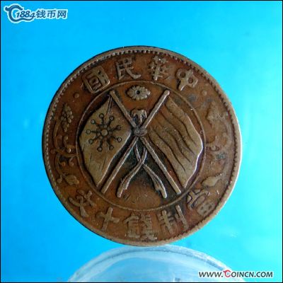 �������´������ͼƬ