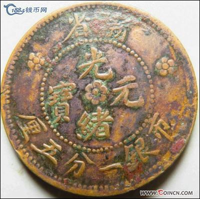 �������´������ͼƬ