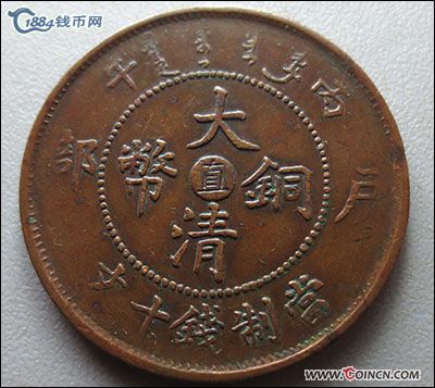 �������´������ͼƬ