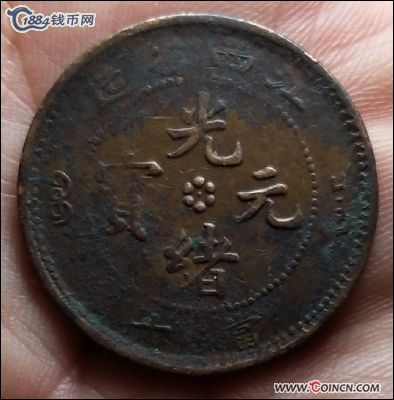 �������´������ͼƬ