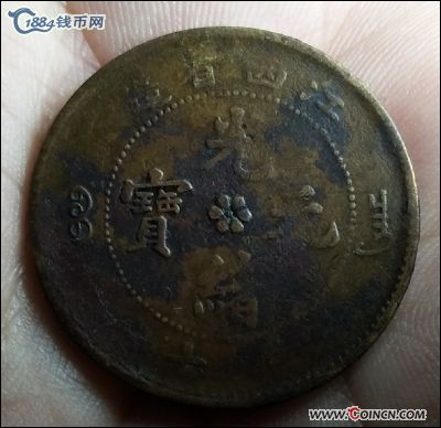 �������´������ͼƬ