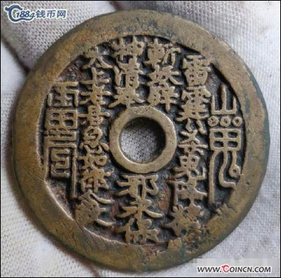 �������´������ͼƬ