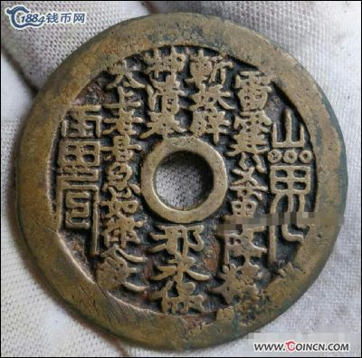 �������´������ͼƬ