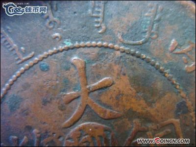 �������´������ͼƬ