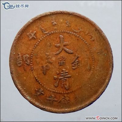 �������´������ͼƬ