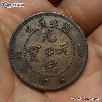 �������´������ͼƬ