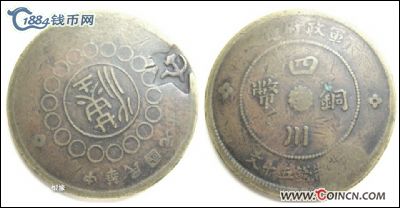 �������´������ͼƬ