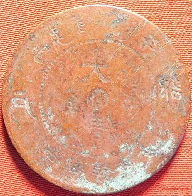 �������´������ͼƬ