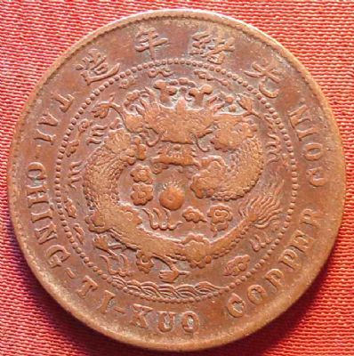 �������´������ͼƬ