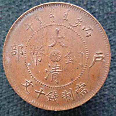 �������´������ͼƬ