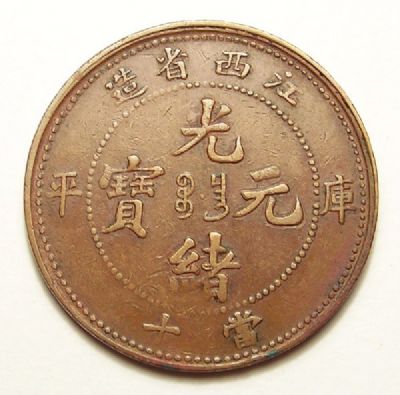 �������´������ͼƬ