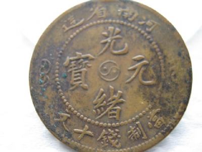 �������´������ͼƬ