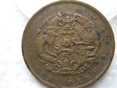 �������´������ͼƬ