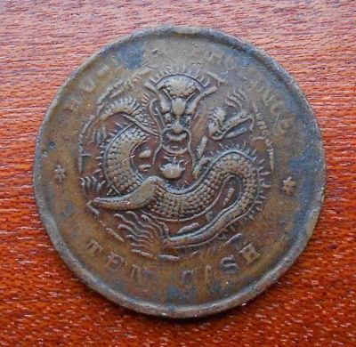 �������´������ͼƬ