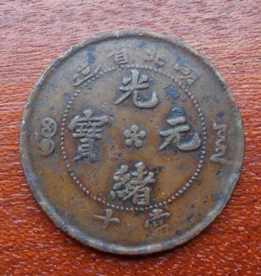 �������´������ͼƬ